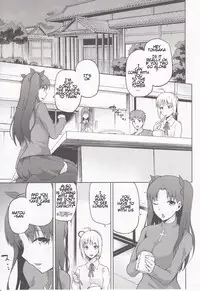 (COMIC1☆9) [Jyouren Kishidan (kiasa)] Sakura-Iro (Fate/Stay Night) [English] [farfallavendetta]