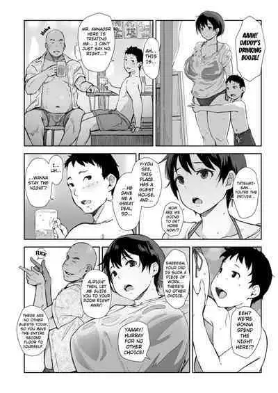 Shizuka no Umi + Gojitsudan | Shizuka's Sea + Epilogue