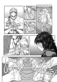 (SC50) [MaruMaru Arumajiro (Majirou)] Kono Saki, Ashi ni Chuuishiro | Be Wary of Feet Ahead (Demon's Souls) [English] =LWB=