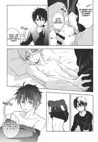 (C87) [krgmICE. (Kuromine)] Yoroshiku Onegai Shimasu. | I'm Counting on You. (Aldnoah.Zero) [English] [Unnaturalsolace]