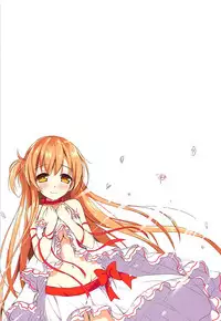 [Watsukiya (Watsuki Rumi, Yuuki Sei)] COLORS! 21 (Sword Art Online)