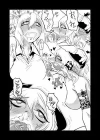 [mado] Succubus-san vs futanari benipiasu musume (Ongoing)