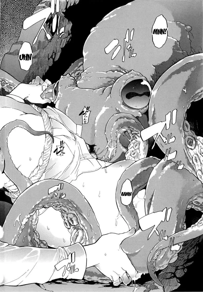 ShindoL No Bunka Jinruigaku