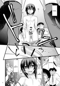[Ruu Kikaku (Ruuen Rouga)] FARFALLA Tre [English] =SW= [Digital]