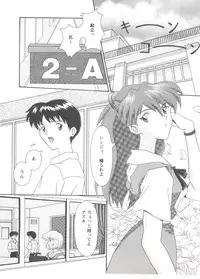 [Anthology] Girl's Parade Scene 9 (Various)