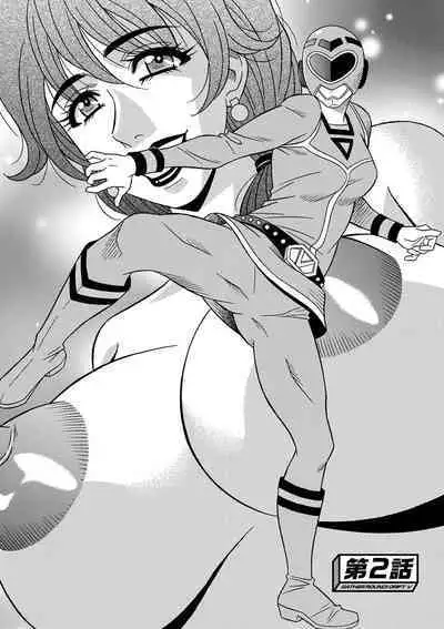 Ozaki Akira - Shuugou Seyo! Drift V Ch. 1-5 [English] [Digital]