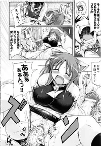 [Yukitaka] Gensou Musume Hyakkajiten ~Fantasy Girls Encyclopedia~