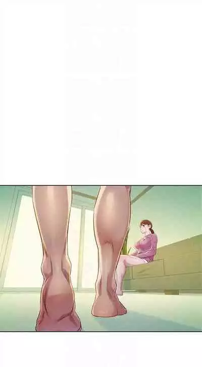 [週日] [犬子 & 經文旗] 漂亮幹姐姐 1-105 官方中文（連載中）