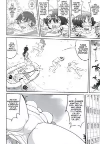 (C83) [Takotsuboya (TK)] La Mancha no Onna | Young Woman of La Mancha (Chuunibyou Demo Koi ga Shitai!) [English] (Trinity Translations)