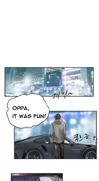 New Face Ch.1-16 (English) (Ongoing)