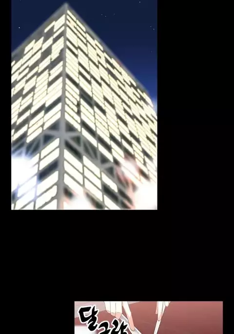 Love Parameter Ch.1-73