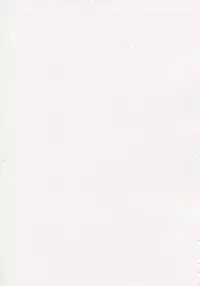 (C86) [I'm (Nagana)] Cat Motion (Touhou Project)