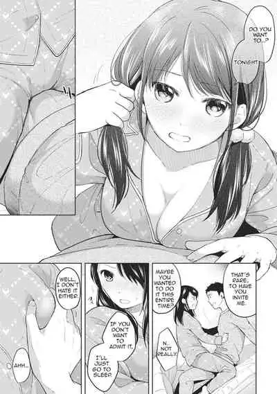 1LDK+JK Ikinari Doukyo? Micchaku!? Hatsu Ecchi!!? Ch. 1-14