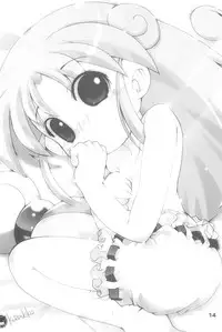 (C70) [Märchen Box (Various)] 8-sai 117cm 4 (Fushigiboshi no Futagohime)