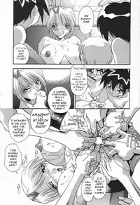 [Hindenburg] Kyoudai no Niku Lynch | Lynching of brother and sister [English] [Januz]