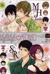 (C87) [Karaage of the Year (Karaage Muchio)] MAMATOMO (Free!)