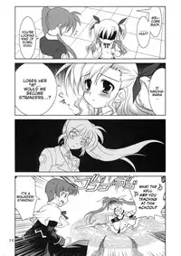 (C74) [PLUM (Kanna)] Mahou Shoujo Magical SEED OTHER (Mahou Shoujo Lyrical Nanoha) [English] [Slayerjammer]