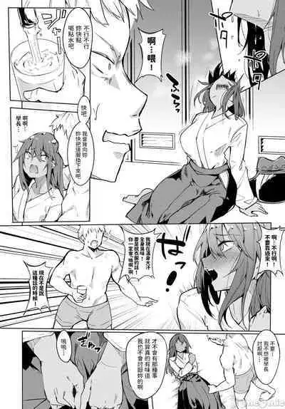 黏呼呼的食譜［ふじはん]とろとろレシピ+イラスト カード