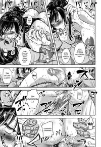 Tsumatorare | Wife Taking Ch.1-3