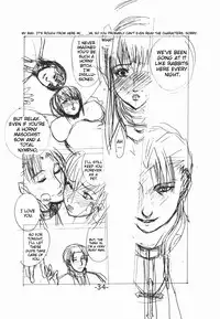 (C66) [Evil aratame Baroque Store (Miyabi Tsuzuru)] Anne no Nikki (Shadow Hearts) [English] {Brolen}