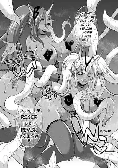 (Gekka Kaguya)TokumuSentai Colorful Force Seigi no HeroinevsShokushu Joou! Futanari Choukyou Daikessen!? | Special Duty Squadron Colorful Force Heroines of Justice vs The Tentacle Queen! The Great Battle of Futa Training!? (Pangean & DarkMoonTranslations)