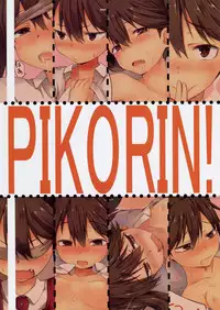 (C87) [Pikorin! (Spiritus Tarou)] Ryuujou no Erohon (Kantai Collection -KanColle-) [Chinese] [想抱雷妈汉化组]