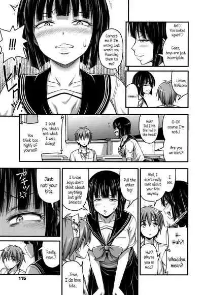 Short Pants to Iroiro Ch.1-7