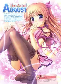 Dengeki Otona no Moeoh Vol.02 (new)