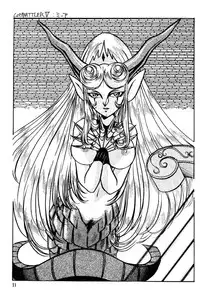 [CLIMAX (Kawamoto Hiroshi, Tokisaka Mugi)] Ushigoroshi Taizan Bai Tachi (Cutey Honey)