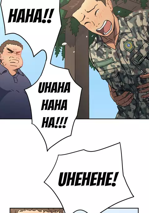 Refrain Love Ch.1-23