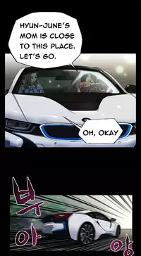 Moms Cafe Ch.1-6 (English) (Ongoing)