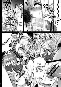 (C80) [BLAZE (Scotch)] Mariya-sama ga Miteru | Mariya-sama is watching (Maria Holic) [English] {Doujin-Moe}