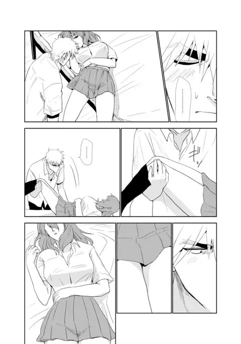 つれづれなるままに