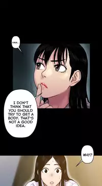 Ghost Love Ch.1-18.5 (English) (YoManga) (Ongoing)