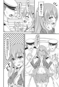 Suzuya no Kekkon Zenya