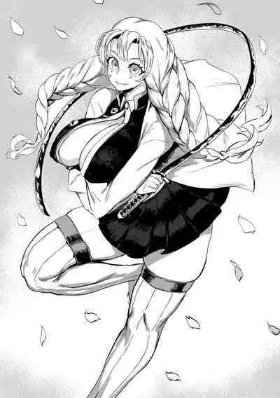 [Tobe] Mitsuri Kanroji (Kimetsu no Yaiba)