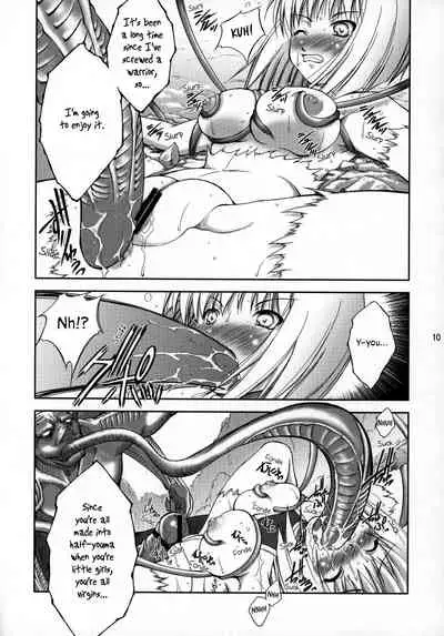 (COMIC1) [Takane no Hanazono (Takane no Hana)] Ijouseiyokusha Kari | Voracious Fucker Hunt (CLAYMORE) [English] [EHCOVE]