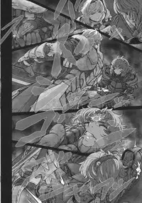 (C83) [UNKNOWN (Imizu)] MAGNUM KOISHI -COMPLETE- (Touhou Project)