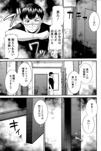 Action Pizazz DX 2015-11