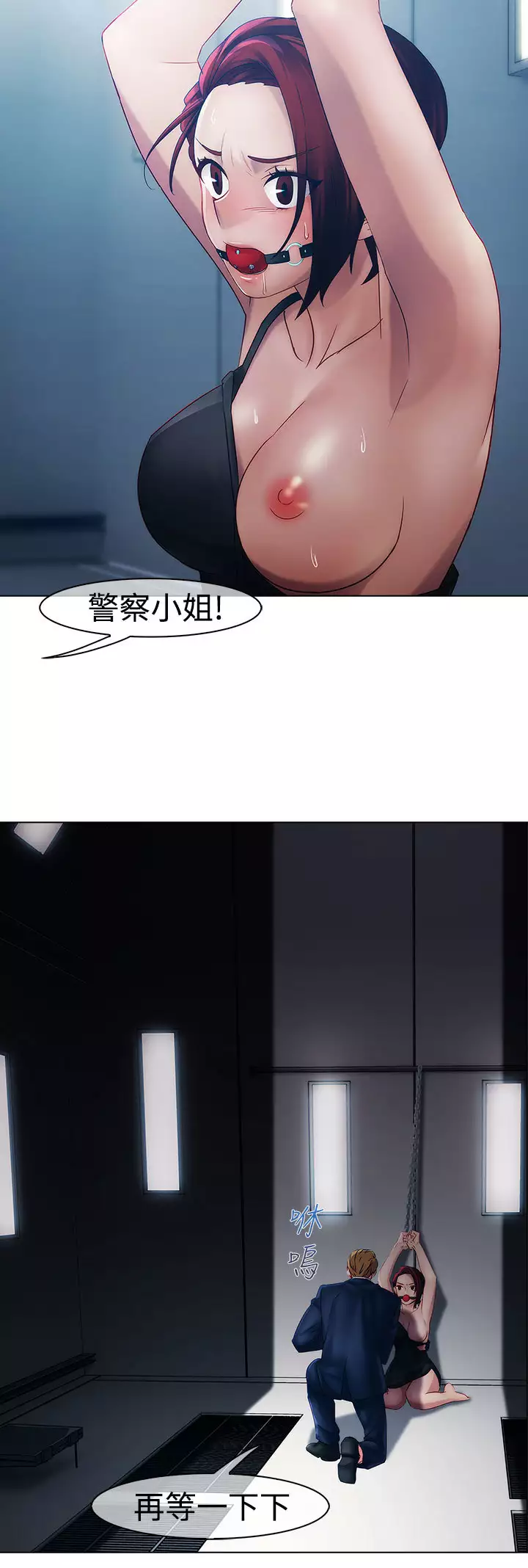 Lady Garden 淑女花苑 第一季