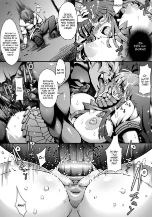 Kirin's Interception!