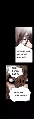 [Dol-Kong] Kitsch | Disrespectful Bitch Ch. 1-66 (English) (HeyManga) (Ongoing)