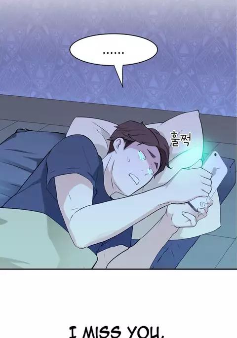Tissue Thieves Ch.1-20