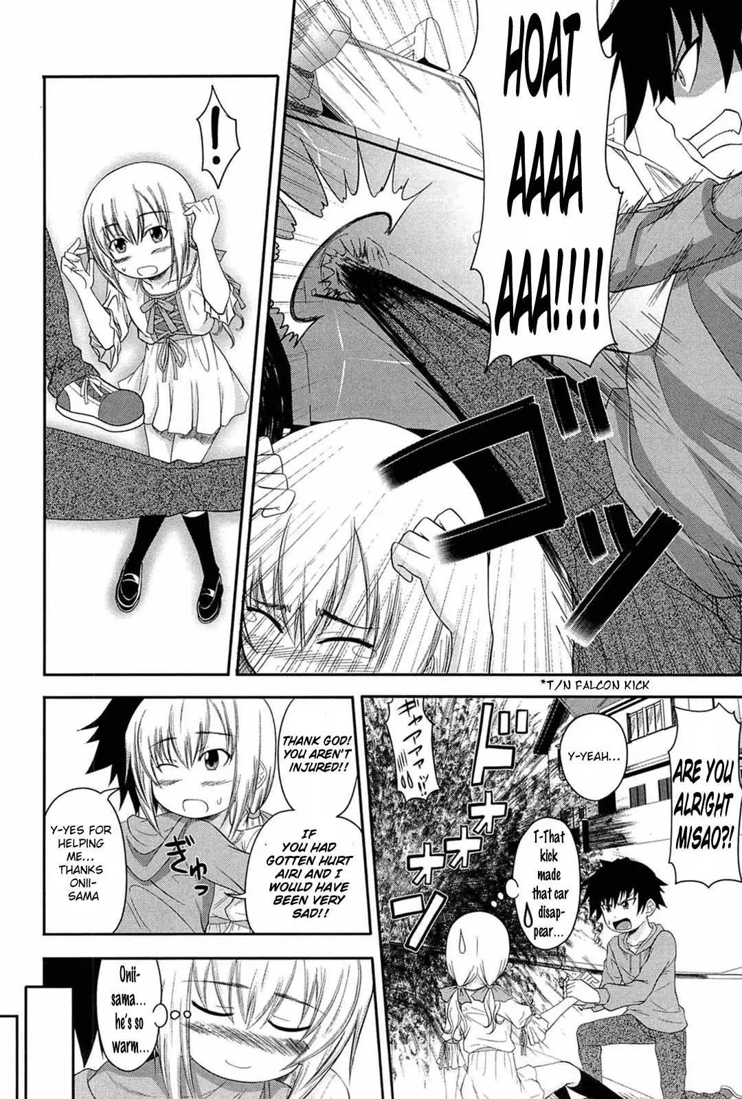 I, My, Me, Mine Complete