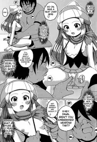 (C84) [Haguruman (Koutarosu)] Hikari Hon Plus Kinoto | Dawn Book Plus Z (Pokémon) [English] {doujin-moe.us}