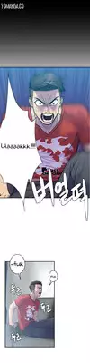 Ghost Love Ch.1-15 (English) (YoManga) (Ongoing)
