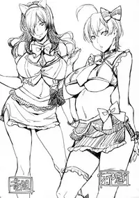 (C91) [Mix Fry (Takurou)] Oshiete Nakiri Sensei (Shokugeki no Soma) [English] [naxusnl]