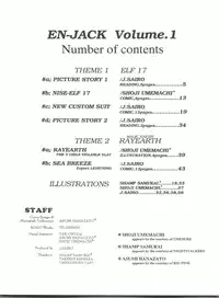 (C48) [Sairo Publishing (J.Sairo)] En-Jack Volume 1 (Elf 17, Magic Knight Rayearth)