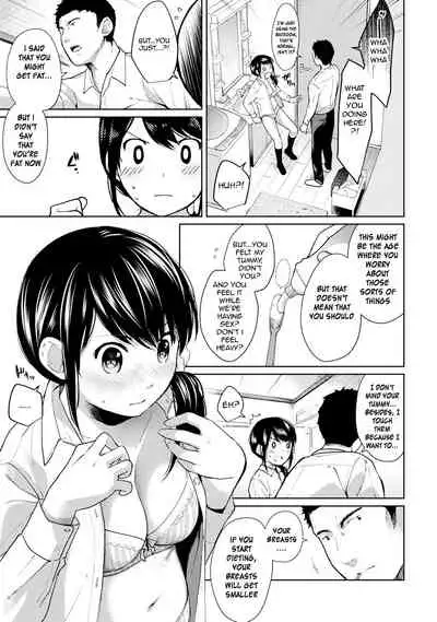 1LDK+JK Ikinari Doukyo? Micchaku!? Hatsu Ecchi!!? Ch. 1-14