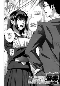[Oobanburumai] Chiteki Koukishin - Erotic Curiosity Ch 1-4, 7 [English] {Taihen Zombii}